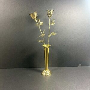 Mann Brass Bud Vase Gold Metal Roses Vintage 1977 Korea Decor Set 11in